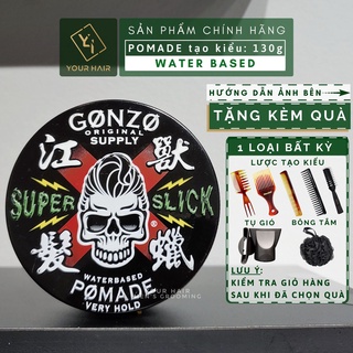Pomade tạo kiểu GONZO SUPER SLICK POMADE | Heavy Hold