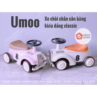 Xe chòi chân ô tô Umoo