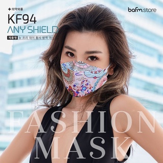 Khẩu Trang KF94 Họa Tiết Thời Trang Độc Đáo - Khẩu trang Cao Cấp AnyShield kiểu dáng 4D - Xuất khẩu thị trường Hàn Quốc