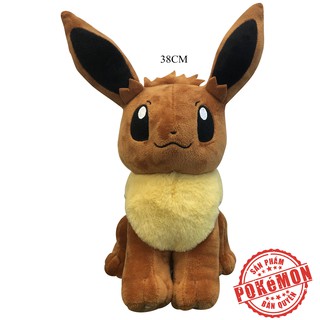 Gấu bông Pokemon - Eevui (Eevee) 38cm (Pokémon)