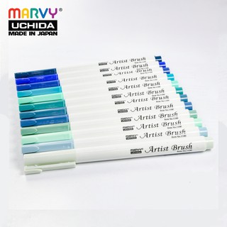 Bút lông đầu cọ mềm MARVY 1100 ( Tone Xanh-xanh lá )