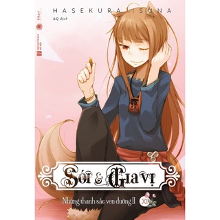 Sách - Sói Và Gia Vị XI
