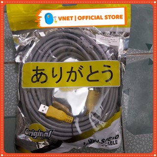 [Loại 1] Cáp USB nối dài 10m chống nhiễu cực tốt (xanh hoặc xám)