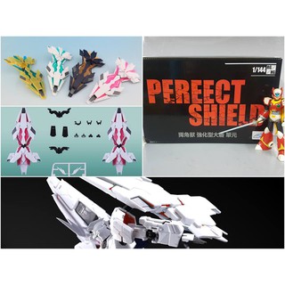 PHụ kiện mô hình lắp ráp RG HG khiên Perfect DE Shield *2 - Unicorn Banshee Phenex Gundam