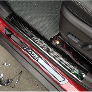 Nẹp bước chân trong ngoài Hyundai Kona