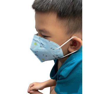 Hộp 10 khẩu trang trẻ em N95 (bé trên 5 tuổi)