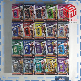 Đồ Chơi Candy Toy Wonder Ridebook Tổng Hợp - Siêu Nhân Kamen Rider Saber