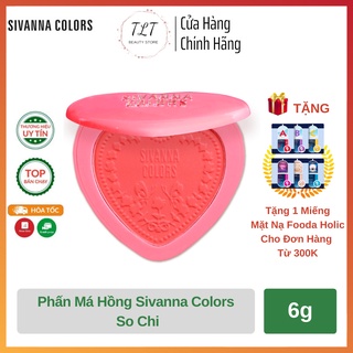 [Chính Hãng] Phấn Má Hồng Sivanna Colors So Chic Bền Màu Hình Trái Tim Xinh Xắn Chính Hãng 6g