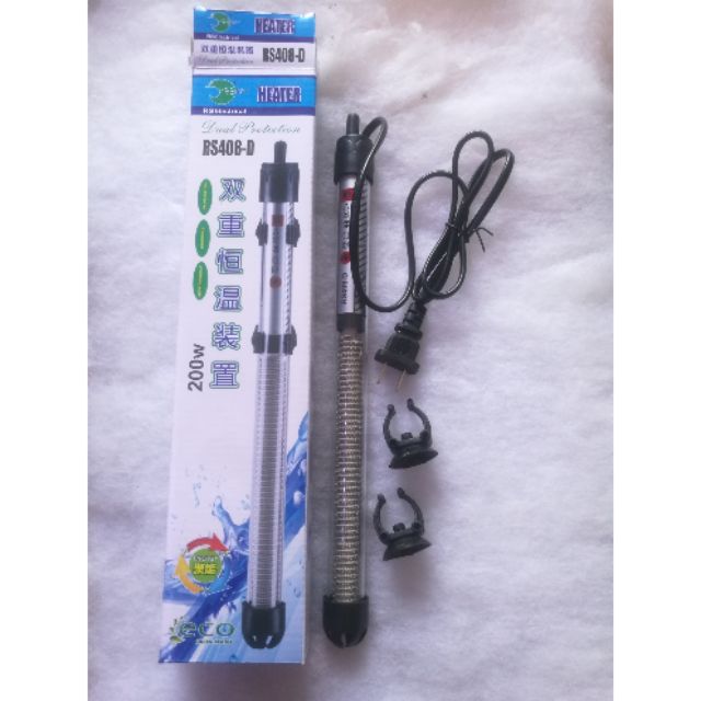 Máy sưởi hồ cá 200W