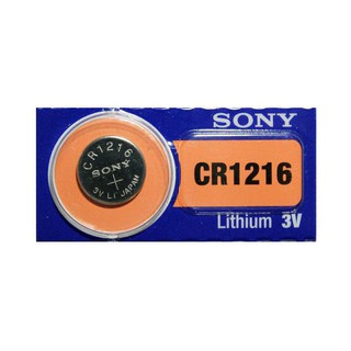 PIN SONY CR1216.