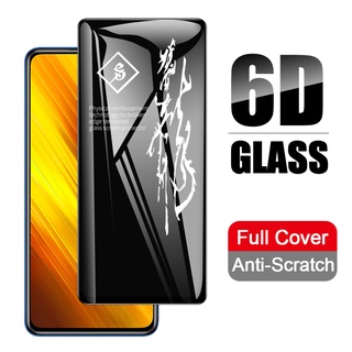 Kính Cường Lực Full Màn Cho Xiaomi Mi Pocophone F1 Poco X3 NFC X3 Pro F3 M3 M4 Pro 5G F2 X3GT