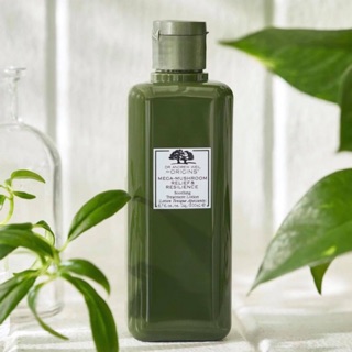 Lotion nấm Origins MEGA MUSHROOM Relief &amp; Resilience Soothing Treatment Lotion ( Đầy đủ bill Duty)
