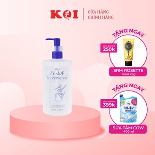Nước tẩy trang sạch sâu và dưỡng ẩm cho da Hatomugi Cleansing &amp; Pore Clear 500ml