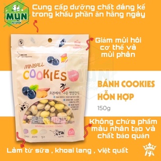 Bánh Cookies hỗn hợp Bowwow 150gr dành cho chó