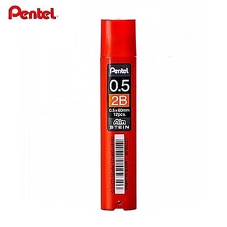 Ruột chì kim 0.5- 0.7mm Pentel AINSTEIN C275S-2B (12 Ruột/Tuýp)