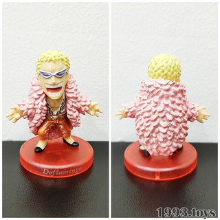 [nobox - 2nd] Mô hình chính hãng Bandai figure One Piece Collection SD Super Deformed Vol.15 FC15 - DoFlamingo (Pearl)
