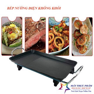 Bếp nướng điện, Bếp nướng không khói, rất sạch sẽ dễ vệ sinh và an toàn cho sức khỏe