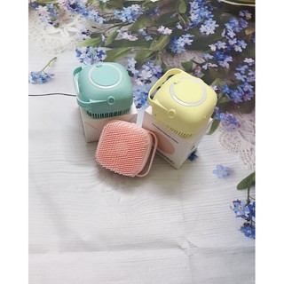 (Hàng Mới Về) Bàn Chải Tắm Bằng Silicon Mềm Giúp Tẩy Tế Bào Chết Cho Bé