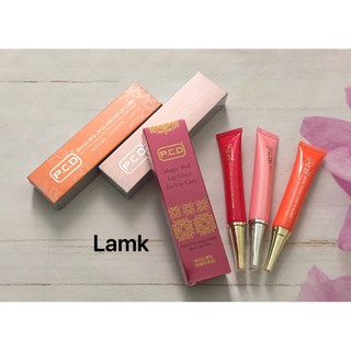 DƯỠNG KÍCH MÀU SAU BONG PCD