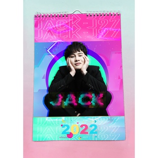 Lịch treo tường jack j97 2022 A4 13 tờ LA4I27 Lịch treo tường dễ thương có lịch âm
