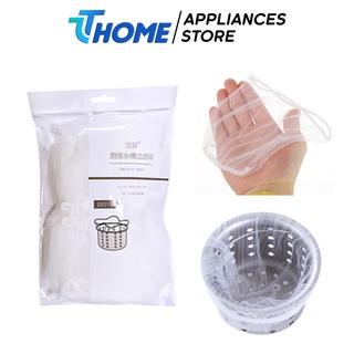 Set 100 túi lọc rác bồn rửa bát sử dụng 1 lần, túi lọc rác bồn rửa tiện ích TT- HOME