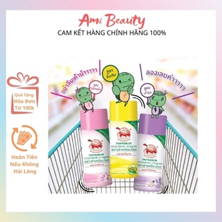 Phấn khử mùi Taoyeablok Deodorant Powder