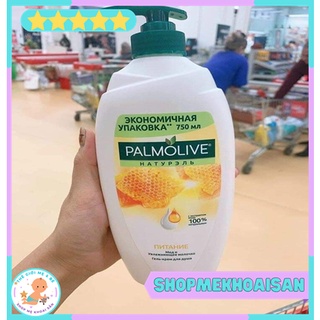 Sữa tắm mật ong Palmolive Naturel Nga Chai 750ml