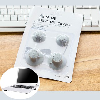 HCM - Vỉ 4 nút kê laptop bảo vệ đáy laptop không trầy xước, chống trơn trượt