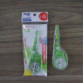 1 Cái Băng Xóa Giấy ( Xóa kéo ) PLUS lớn WHIPER V