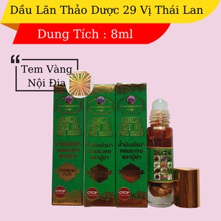 Dầu lăn thảo dược 29 vị Aroma Thai Oil Puya Brand Thái Lan