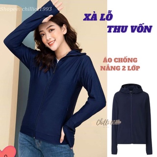 Áo Khoác Chống Nắng Nữ Đẹp 2 Lớp GU Ngăn Tia UV Thông Hơi Airism Cao Cấp