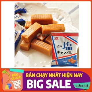 KẸO CARAMEN MUỐI MORINAGA 92G