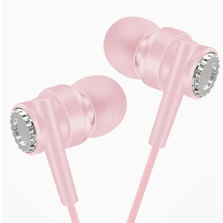 Tai Nghe Nhét Tai Ejy_L104 Jack 3.5mm Âm Thanh Siêu Trầm Có Micro