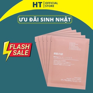 Mặt Nạ Tế Bào Gốc Nhau Thai Rwine Beauty Steam Cell Placenta Mask Nhật Bản