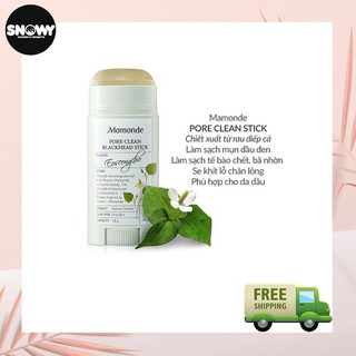 Thanh lăn mụn đầu đen MAMONDE PORE CLEAN BLACKHEAD STICK 18gr