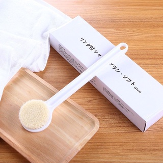 Chổi cọ lưng Muji nhật bản kì cọ thoải mái không với tay