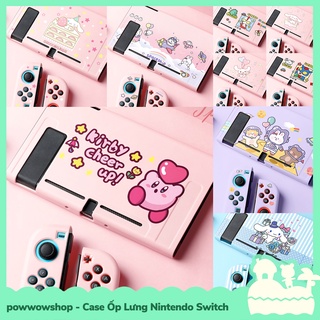 [Sẵn VN - Hỏa Tốc] Phụ Kiện Case Ốp Lưng TPU Cho Máy Game Nintendo Switch Phong Cách Anime Manga Hoạt Hình