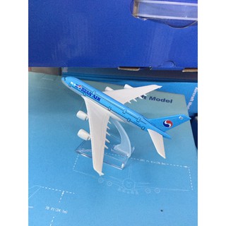 Mô hình máy bay Korean 16cm