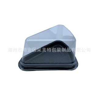 Hộp Nhựa Đựng Bánh Tam Giác A03