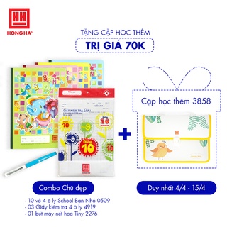 Combo bộ đồ dùng Chữ Đẹp 1 Hồng Hà - bộ 14 sản phẩm | Dành cho học sinh khu vực miền Bắc