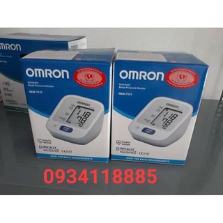 Máy đo huyết áp bắp tay Omron HEM-7121