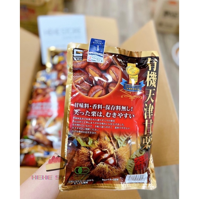Hạt dẻ Nhật hấp Nhật