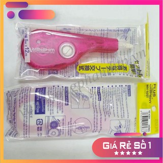 Băng xóa Plus 5mm*12mm