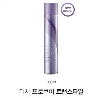 Xịt tạo kiểu tóc Missha Produce Hair Spray 300ml