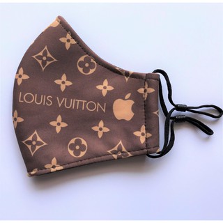 KHẨU TRANG VẢI [ MUA 3 TẶNG 1 ] - Louis Màu Nâu - Có nút tăng giảm dây đeo.