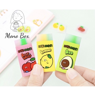 Gôm tẩy bút chì hình trái cây hoa quả cute dễ thương Mono_box G3