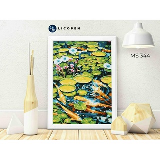 Tranh niên niên cửu dư - MS344