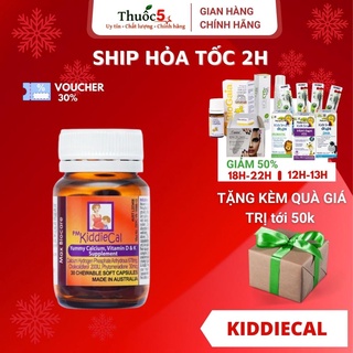 [GIÁ GỐC] Kiddiecal giúp bổ sung canxi, vitamin D - Hộp 30 viên