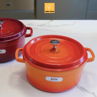 Nồi GIOIA - dùng được mọi loại bếp - cực sang trọng tiện dụng cho mọi nhà với 4 màu xinh xắn