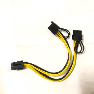 Cáp Chia Nguồn Card VGA 6/8 Pin ra 2 X 8 Pin (6+2) - Cấp Nguồn Cho Card VGA